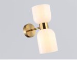 Настенный светильник Ambrella LH56097/2 BS/FR латунь/белый матовый E14*2 max 40W 215*120*300