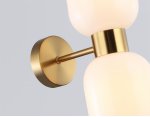 Настенный светильник Ambrella LH56097/2 BS/FR латунь/белый матовый E14*2 max 40W 215*120*300