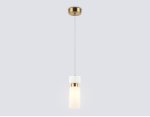Подвесной светильник Ambrella LH56122 BS/FR латунь/белый матовый E14 max 40W D65*1500