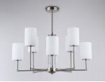 Люстра со стеклянными плафонами на штанге Ambrella LH56213/8 SN/FR никель/белый матовый E27/8 max 60W D700*600