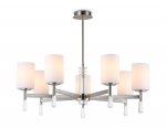 Люстра со стеклянными плафонами на штанге Ambrella LH56253/7 SN/FR никель/белый матовый E27/7 max 60W D750*590
