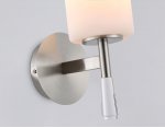 Настенный светильник Ambrella LH56255 SN/FR никель/белый матовый E27 max 60W 160*120*280
