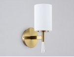 Настенный светильник Ambrella LH56265 BS/FR латунь/белый матовый E27 max 60W 160*120*280