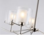 Люстра со стеклянными плафонами на штанге Ambrella LH57001/5 SN/FR никель/белый матовый E14/5 max 40W D690*390