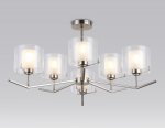 Люстра со стеклянными плафонами на штанге Ambrella LH57002/6 SN/FR никель/белый матовый E14/6 max 40W D850*420