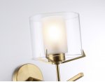 Настенный светильник со стеклянным плафоном Ambrella LH57010 BS/FR латунь/белый матовый E14 max 40W 280*150*220