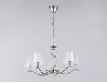 Подвесная люстра Ambrella LH57081/5 SN/FR никель/белый матовый E14/5 max 40W D690*790
