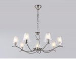 Подвесная люстра Ambrella LH57083/7 SN/FR никель/белый матовый E14/7 max 40W D840*790