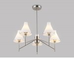 Люстра со стеклянными плафонами на штанге Ambrella LH57123/5 SN/FR никель/белый матовый E14/5 max 40W D650*590