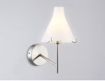 Настенный светильник Ambrella LH57127 SN/FR никель/белый матовый E14 max 40W 210*150*280