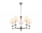 Подвесная люстра с абажурами и хрусталем Ambrella LH71001/5 BN/WH никель/белый E14*5 max 40W D670*1130