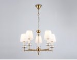 Подвесная люстра с абажурами и хрусталем Ambrella LH71021/5 BS/WH латунь/белый E14*5 max 40W D670*1130