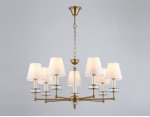 Подвесная люстра с абажурами и хрусталем Ambrella LH71023/7 BS/WH латунь/белый E14*7 max 40W D820*1130
