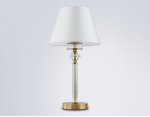 Настольная лампа с абажуром и хрусталем Ambrella LH71027 BS/WH латунь/белый E14 max 40W D260*505