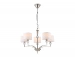 Подвесная люстра с абажурами и хрусталем Ambrella LH71121/5 SN/WH никель/белый E14/5 max 40W D660*880
