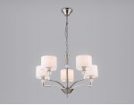 Подвесная люстра с абажурами и хрусталем Ambrella LH71121/5 SN/WH никель/белый E14/5 max 40W D660*880