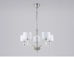 Подвесная люстра с абажурами и хрусталем Ambrella LH71121/5 SN/WH никель/белый E14/5 max 40W D660*880