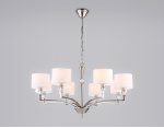 Подвесная люстра с абажурами и хрусталем Ambrella LH71123/8 SN/WH никель/белый E14/8 max 40W D840*880