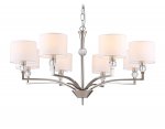 Подвесная люстра с абажурами и хрусталем Ambrella LH71123/8 SN/WH никель/белый E14/8 max 40W D840*880