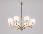 Подвесная люстра с абажурами и хрусталем Ambrella LH71133/8 BS/WH латунь/белый E14/8 max 40W D840*880