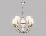 Подвесная люстра с абажурами Ambrella LH71251/5 BS/WH латунь/белый E14/5 max 40W D700*990