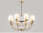 Подвесная люстра с абажурами Ambrella LH71253/8 BS/WH латунь/белый E14/8 max 40W D870*990