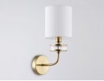 Настенный светильник с абажуром Ambrella LH71255 BS/WH латунь/белый E14 max 40W 210*160*310