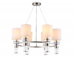Подвесная люстра с абажурами Ambrella LH71291/6 SN/WH никель/белый E14/6 max 40W D680*730
