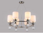 Подвесная люстра с абажурами Ambrella LH71291/6 SN/WH никель/белый E14/6 max 40W D680*730