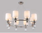 Подвесная люстра с абажурами Ambrella LH71293/8 SN/WH никель/белый E14/8 max 40W D830*780