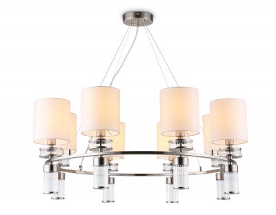 Подвесная люстра с абажурами Ambrella LH71293/8 SN/WH никель/белый E14/8 max 40W D830*780