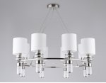 Подвесная люстра с абажурами Ambrella LH71293/8 SN/WH никель/белый E14/8 max 40W D830*780