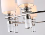Подвесная люстра с абажурами Ambrella LH71293/8 SN/WH никель/белый E14/8 max 40W D830*780