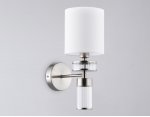 Настенный светильник с абажуром Ambrella LH71295 SN/WH никель/белый E14 max 40W 210*130*340