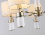 Люстра с абажурами на штанге Ambrella LH71301/5 CGD/WH золото/белый E14/5 max 40W D680*740