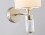 Настенный светильник с абажуром Ambrella LH71305 CGD/WH золото/белый E14 max 40W 220*150*260