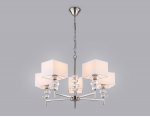 Подвесная люстра с абажурами Ambrella LH71321/5 SN/WH никель/белый E14/5 max 40W D700*850