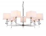 Подвесная люстра с абажурами Ambrella LH71323/7 SN/WH никель/белый E14/7 max 40W D860*850