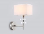 Настенный светильник с абажуром Ambrella LH71325 SN/WH никель/белый E14 max 40W 240*130*300
