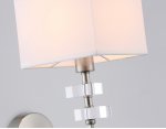 Настенный светильник с абажуром Ambrella LH71325 SN/WH никель/белый E14 max 40W 240*130*300