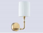 LH71506 BS/FR латунь/белый матовый E14 max 40W 230*120*310