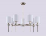 Люстра с абажурами на штанге Ambrella LH72373/7 DBS/WH темная латунь/белый E14/7 max 40W D840*720