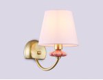 Настенный светильник с абажуром и декором из керамики Ambrella LH75027 GD/PI золото/розовый E14 max 40W 240*150*240