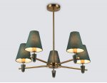 Люстра на штанге с абажурами и мрамором Ambrella LH75051/5 BS/GN латунь/зеленый E14*5 max 40W D700*580