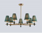 Люстра на штанге с абажурами и мрамором Ambrella LH75053/7 BS/GN латунь/зеленый E14*7 max 40W D840*580