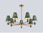 Люстра на штанге с абажурами и мрамором Ambrella LH75053/7 BS/GN латунь/зеленый E14*7 max 40W D840*580
