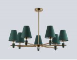 Люстра на штанге с абажурами и мрамором Ambrella LH75053/7 BS/GN латунь/зеленый E14*7 max 40W D840*580