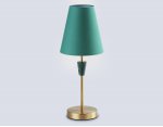 LH75057 BS/GN латунь/зеленый E14 max 40W D180*460