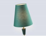 LH75057 BS/GN латунь/зеленый E14 max 40W D180*460