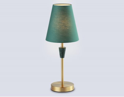 LH75057 BS/GN латунь/зеленый E14 max 40W D180*460